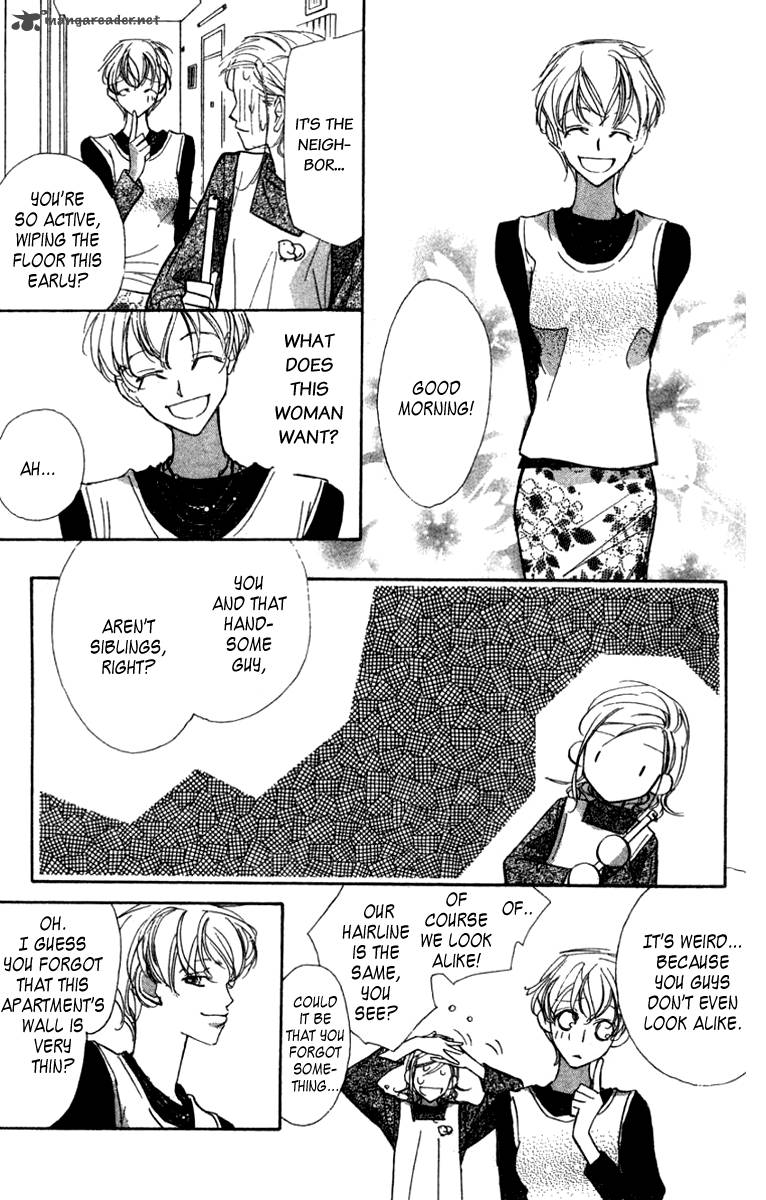 Nanji Chikai No Kuchizuke Wo 4 8