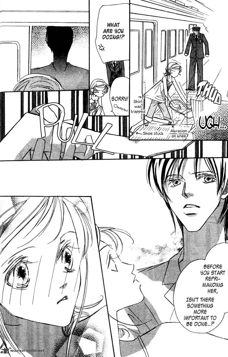 Nanji Chikai No Kuchizuke Wo 5 10