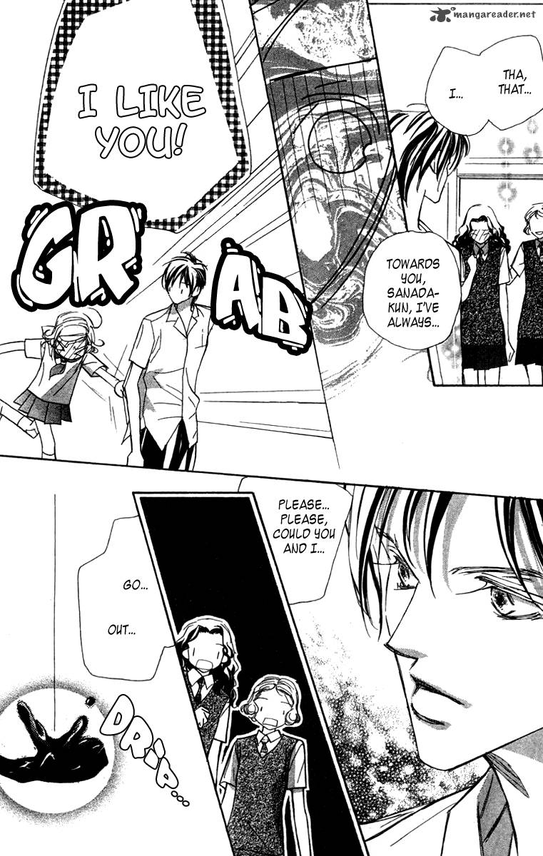 Nanji Chikai No Kuchizuke Wo 5 18