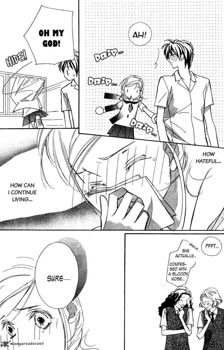 Nanji Chikai No Kuchizuke Wo 5 19
