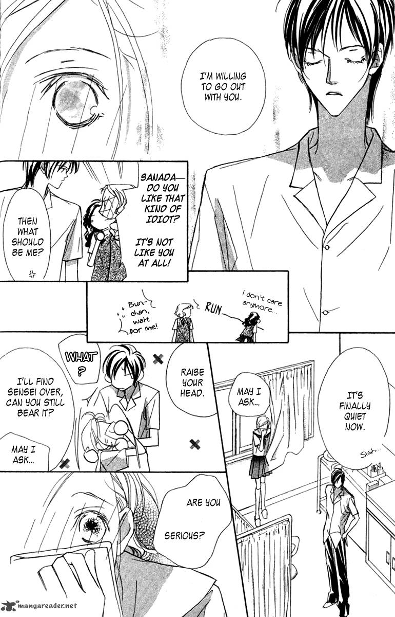 Nanji Chikai No Kuchizuke Wo 5 20