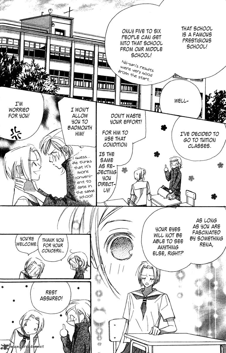 Nanji Chikai No Kuchizuke Wo 5 22