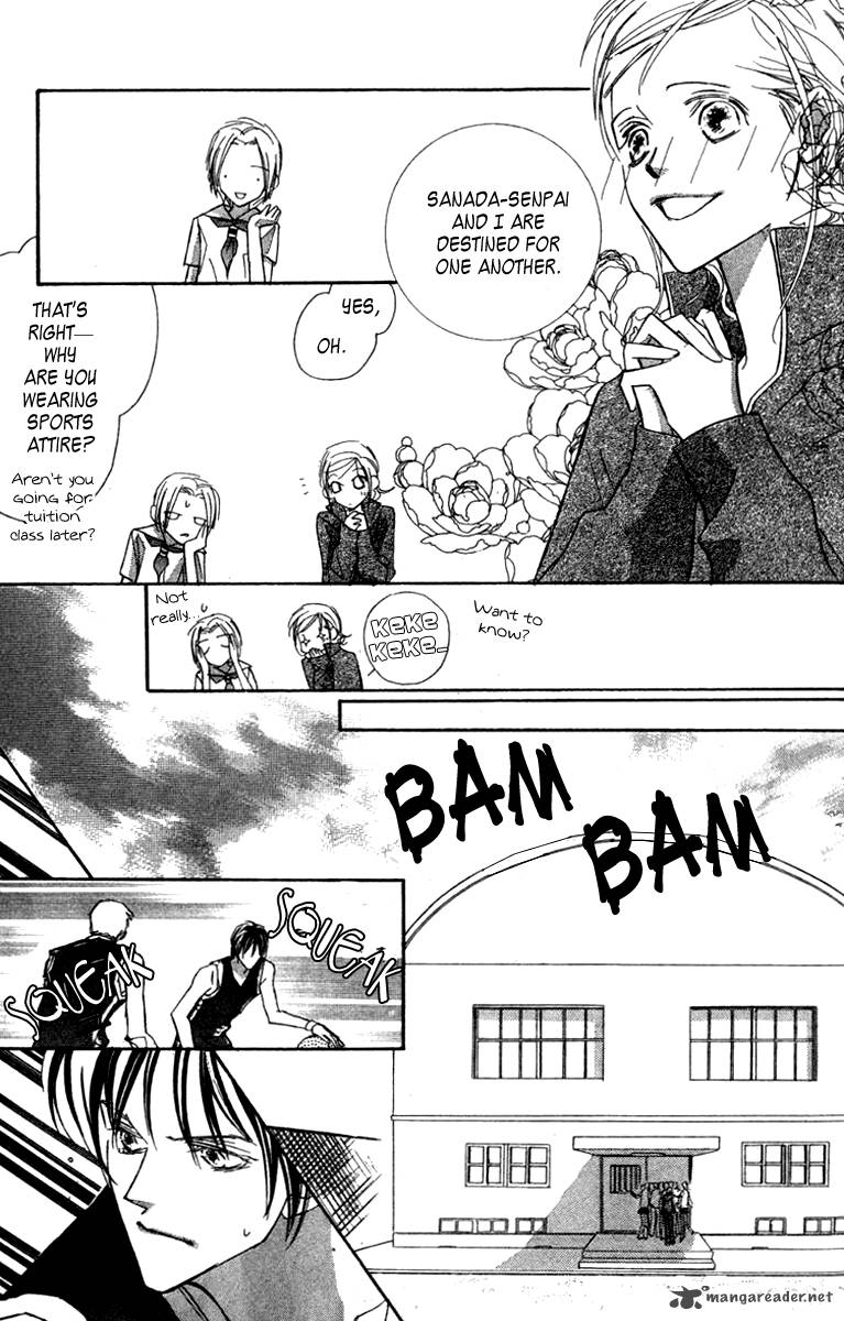 Nanji Chikai No Kuchizuke Wo 5 23