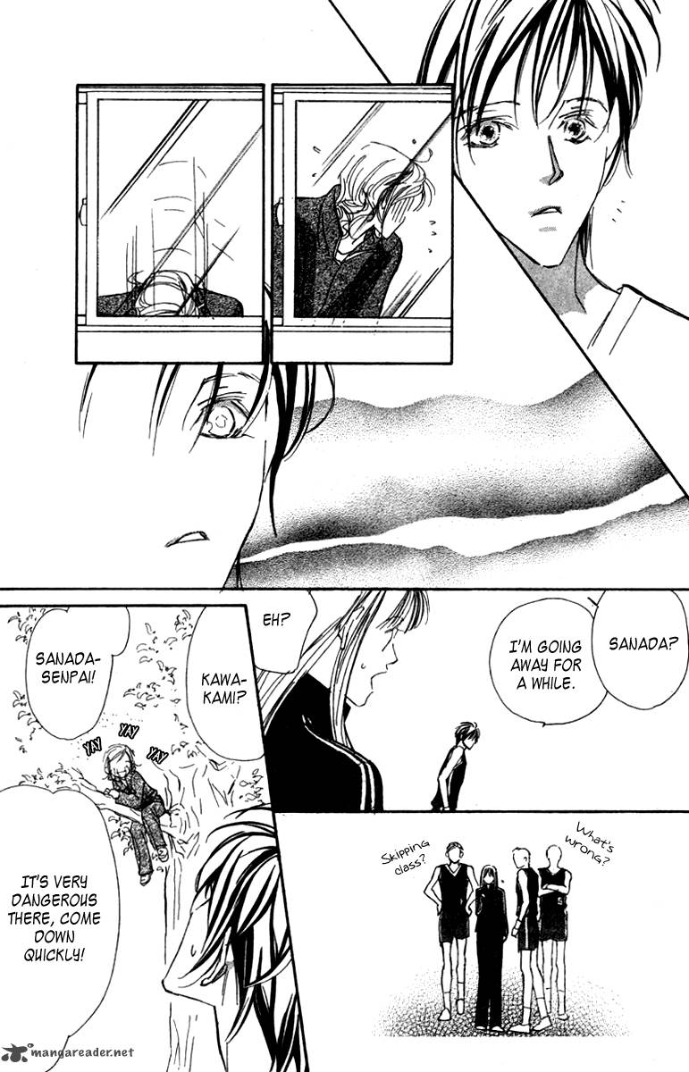 Nanji Chikai No Kuchizuke Wo 5 26