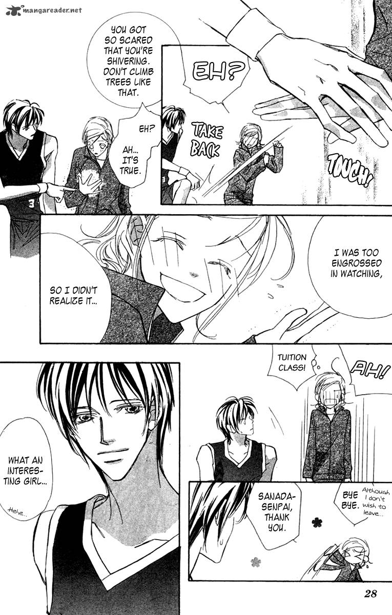 Nanji Chikai No Kuchizuke Wo 5 28
