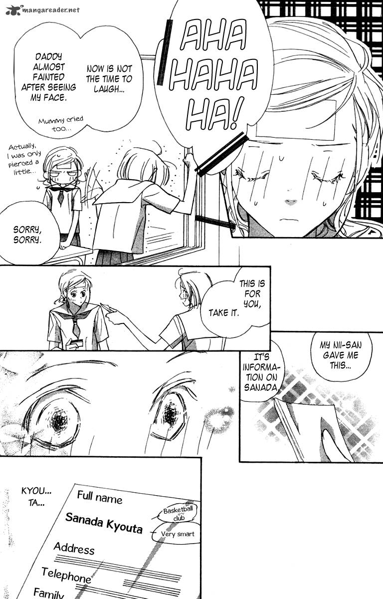 Nanji Chikai No Kuchizuke Wo 5 32