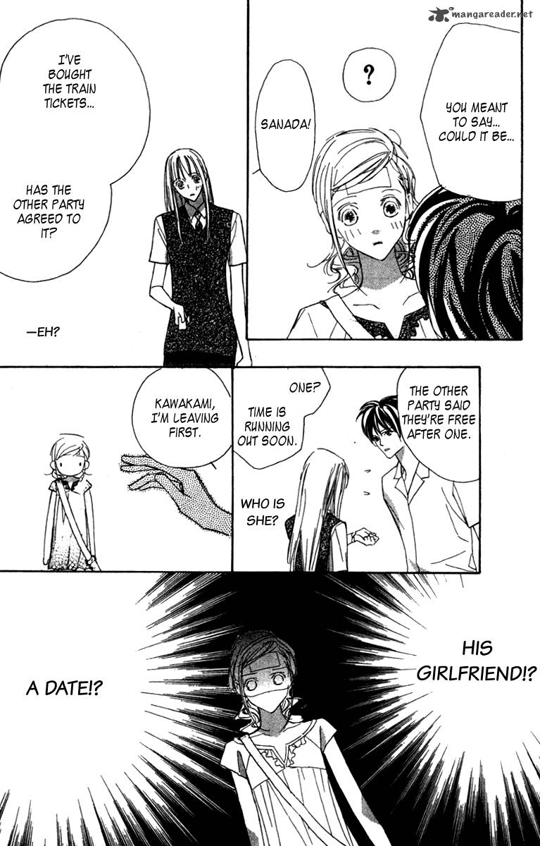 Nanji Chikai No Kuchizuke Wo 5 35