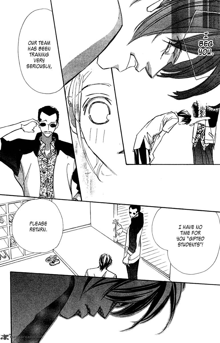 Nanji Chikai No Kuchizuke Wo 5 38