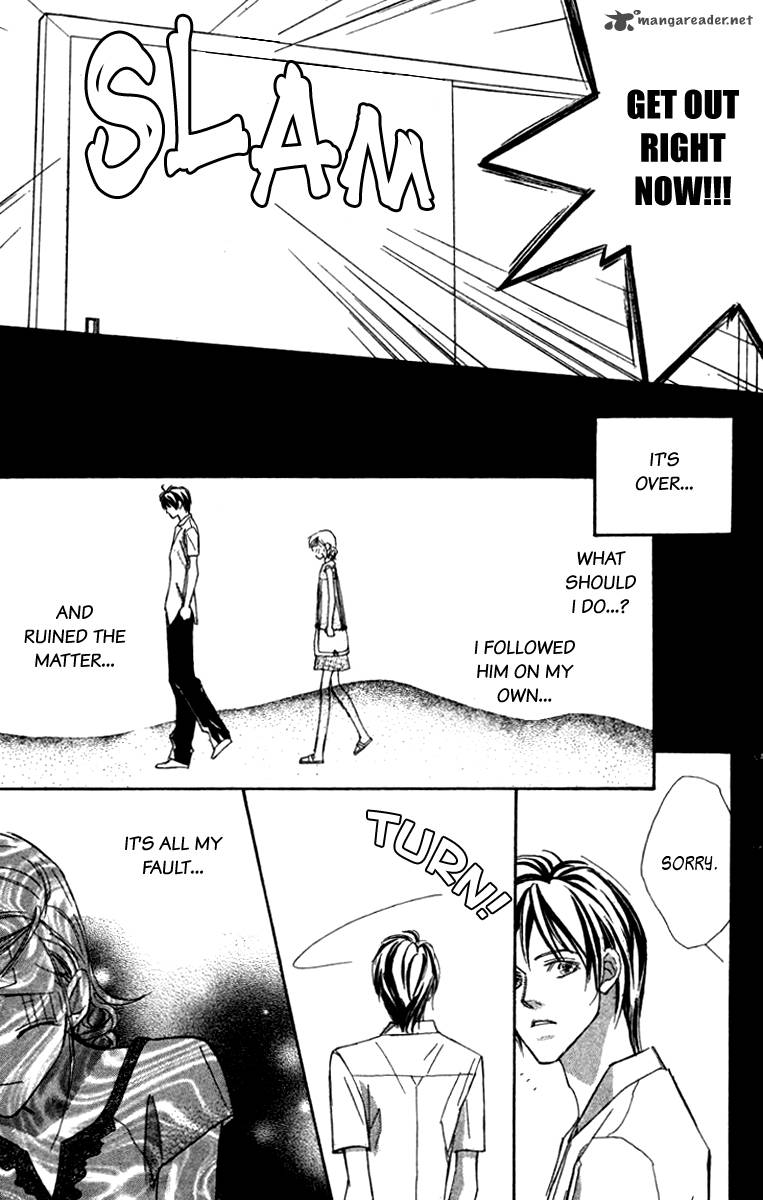Nanji Chikai No Kuchizuke Wo 5 41