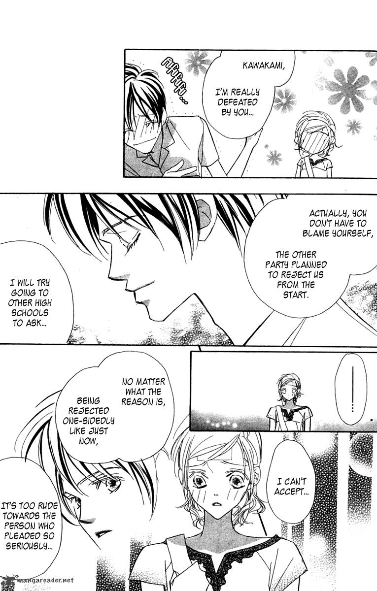Nanji Chikai No Kuchizuke Wo 5 43