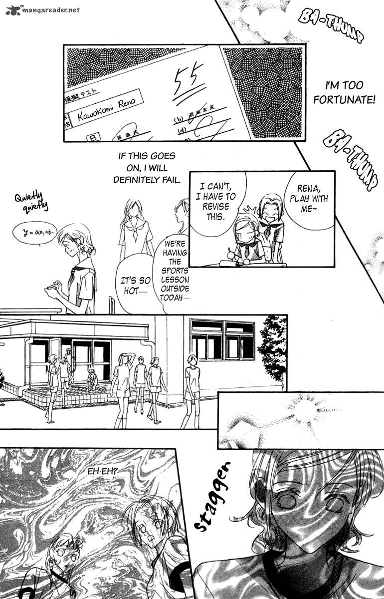 Nanji Chikai No Kuchizuke Wo 5 45
