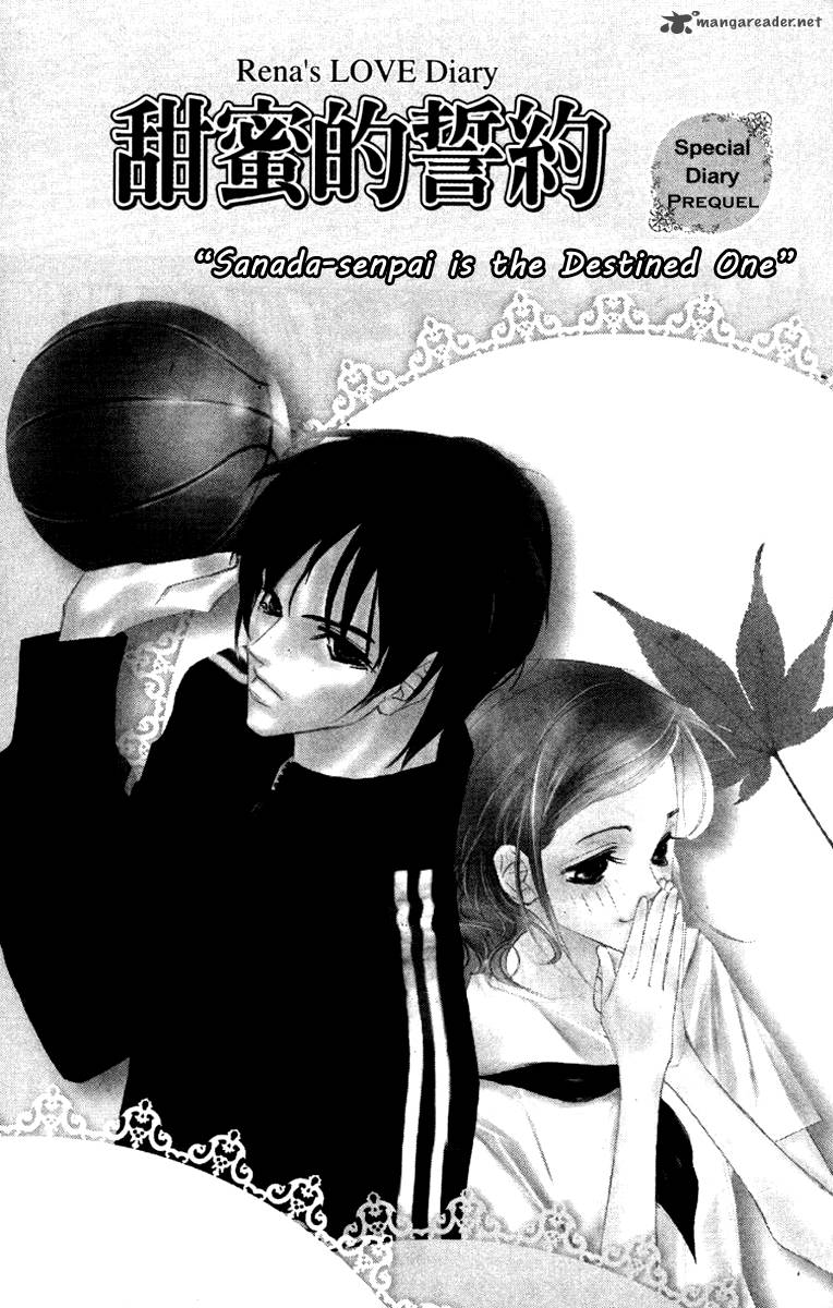 Nanji Chikai No Kuchizuke Wo 5 5