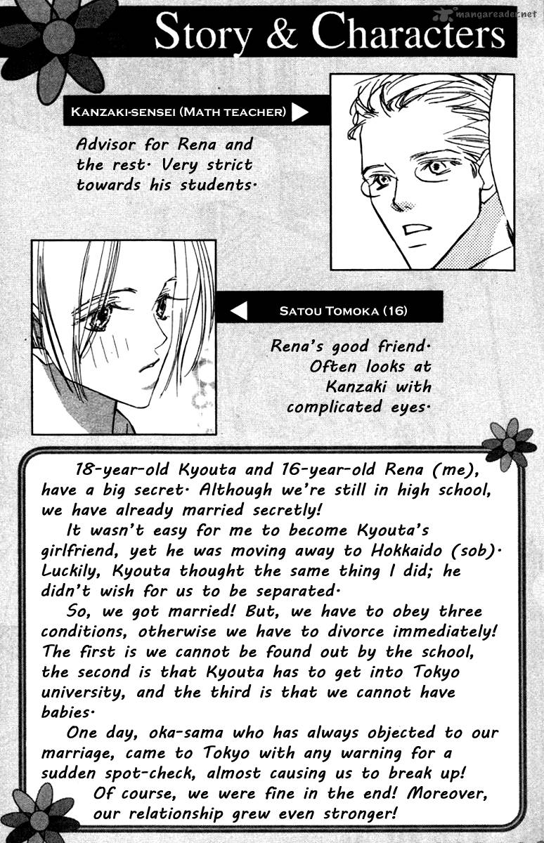 Nanji Chikai No Kuchizuke Wo 5 7