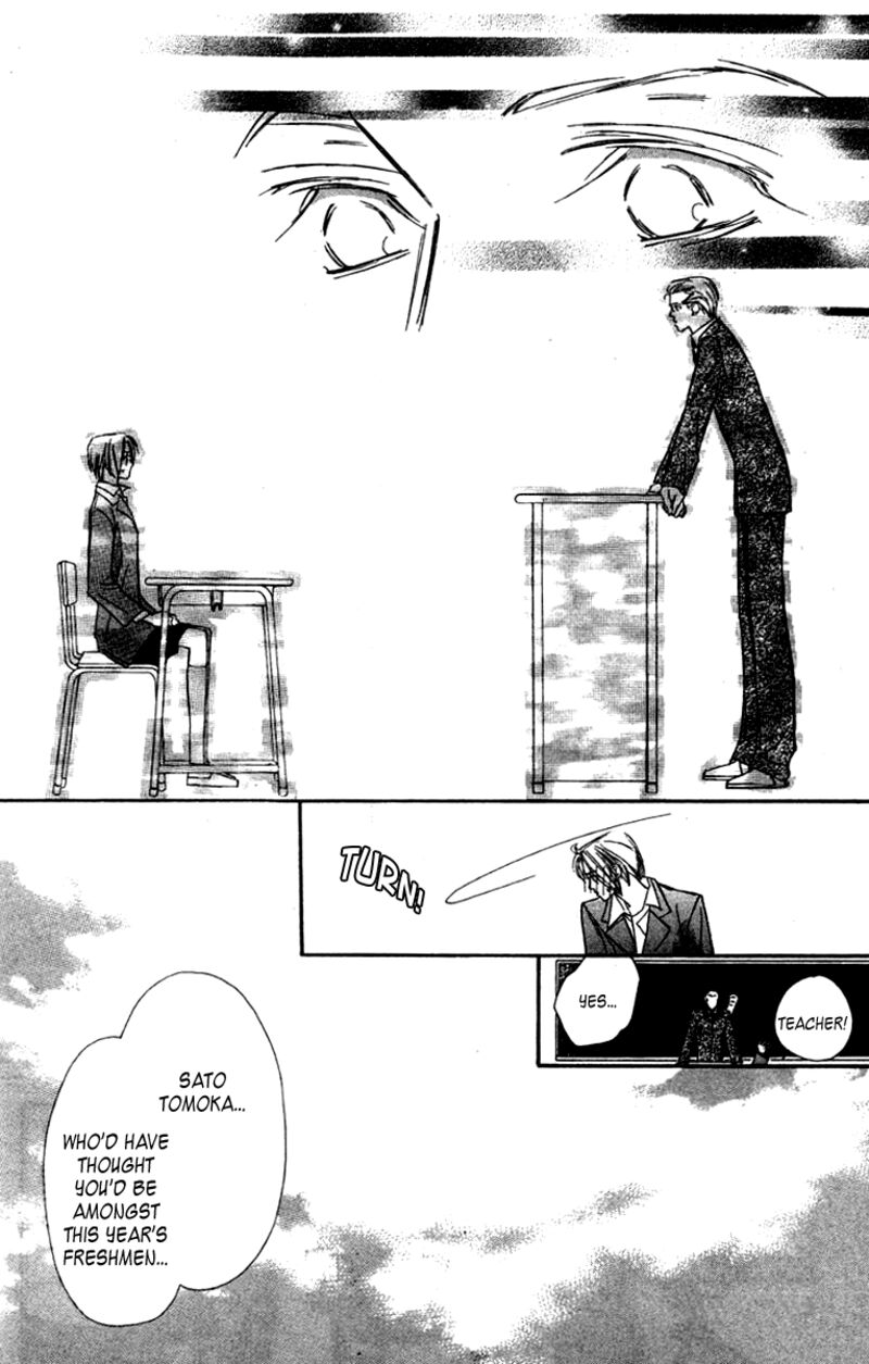 Nanji Chikai No Kuchizuke Wo 6a 16