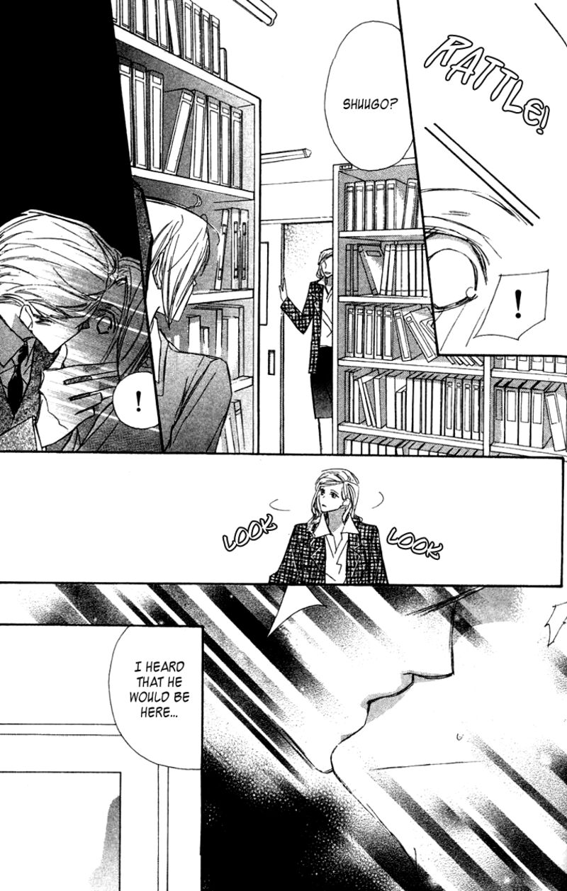 Nanji Chikai No Kuchizuke Wo 6a 27