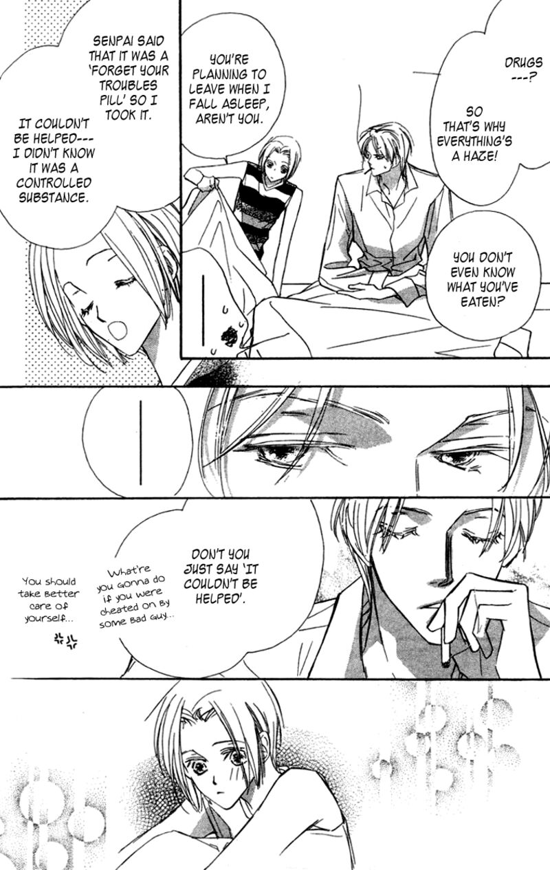 Nanji Chikai No Kuchizuke Wo 6a 8