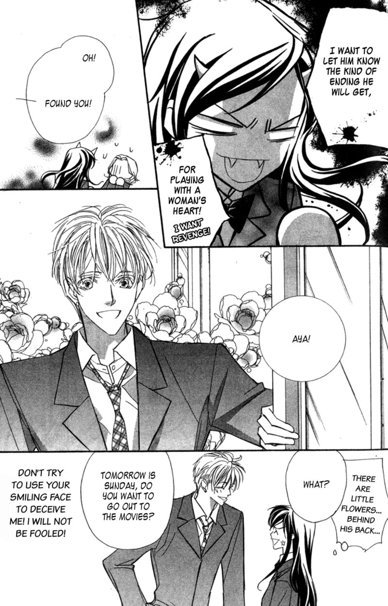 Nanji Chikai No Kuchizuke Wo 6b 12