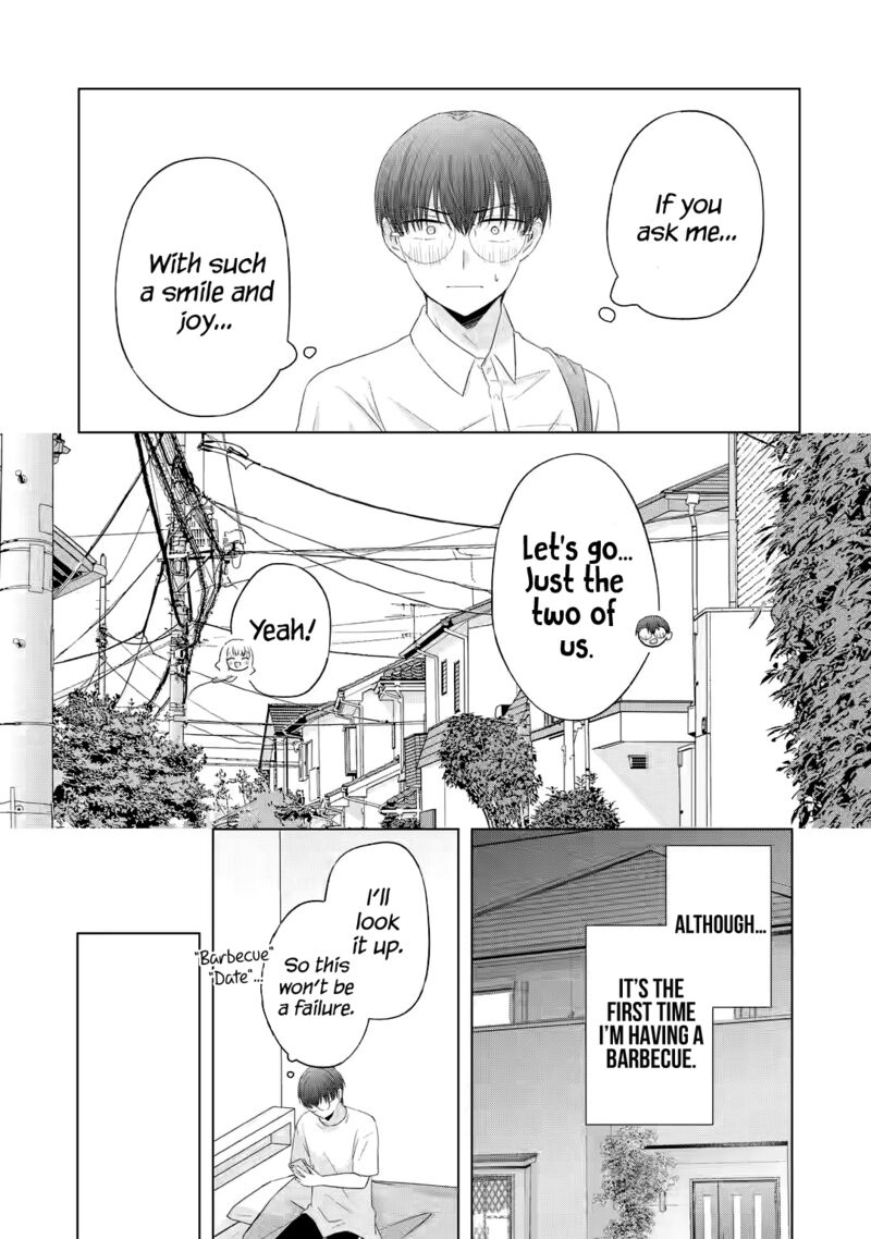 Nanjou San Wa Boku Ni Dakaretai 11 11