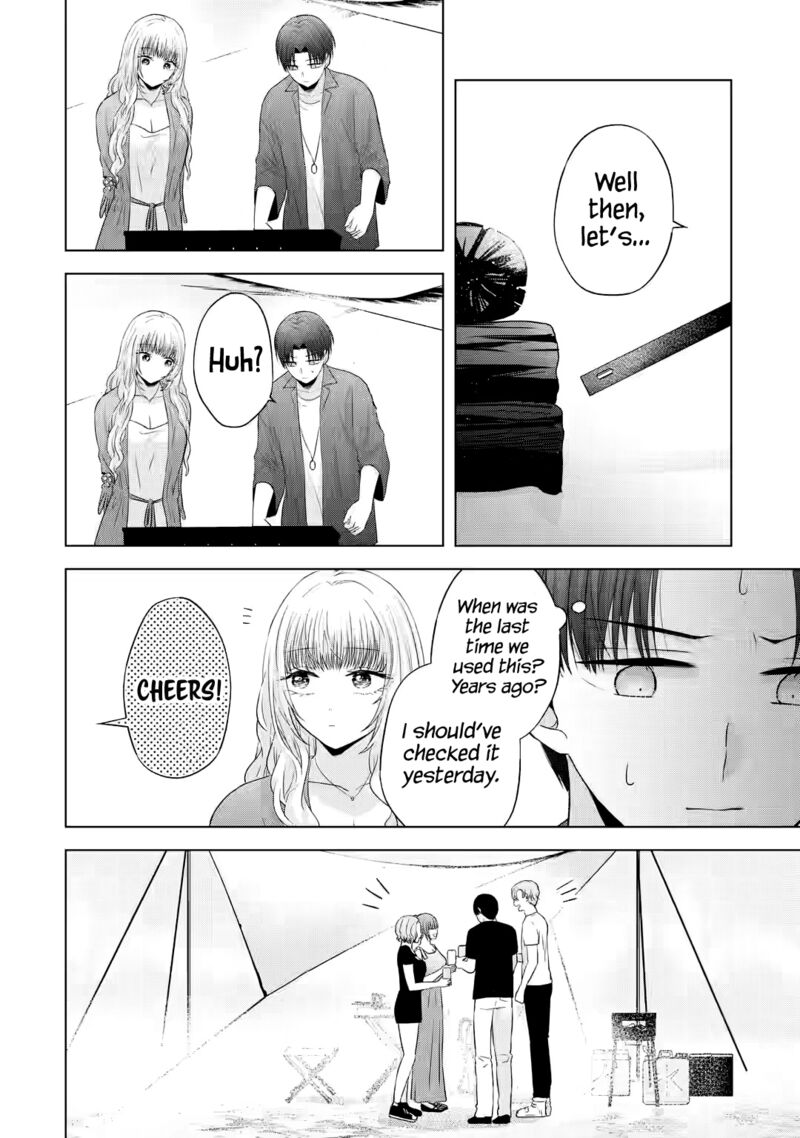 Nanjou San Wa Boku Ni Dakaretai 11 20