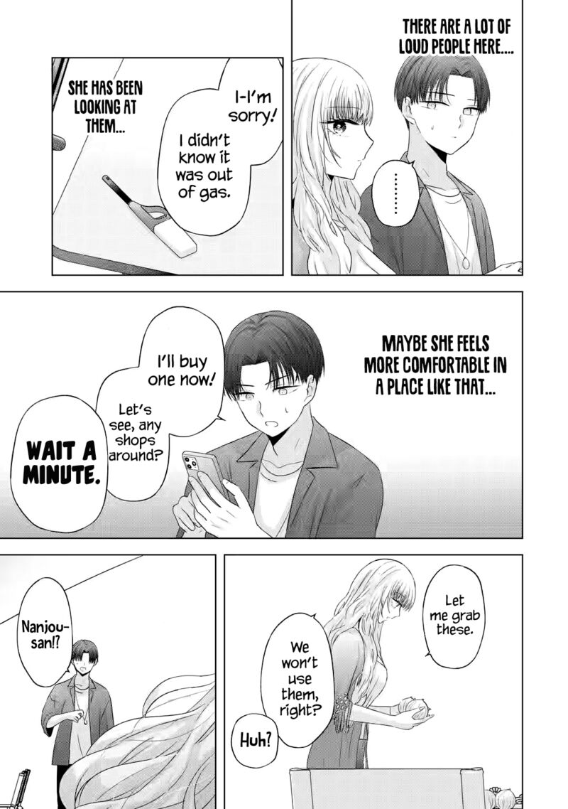 Nanjou San Wa Boku Ni Dakaretai 11 21