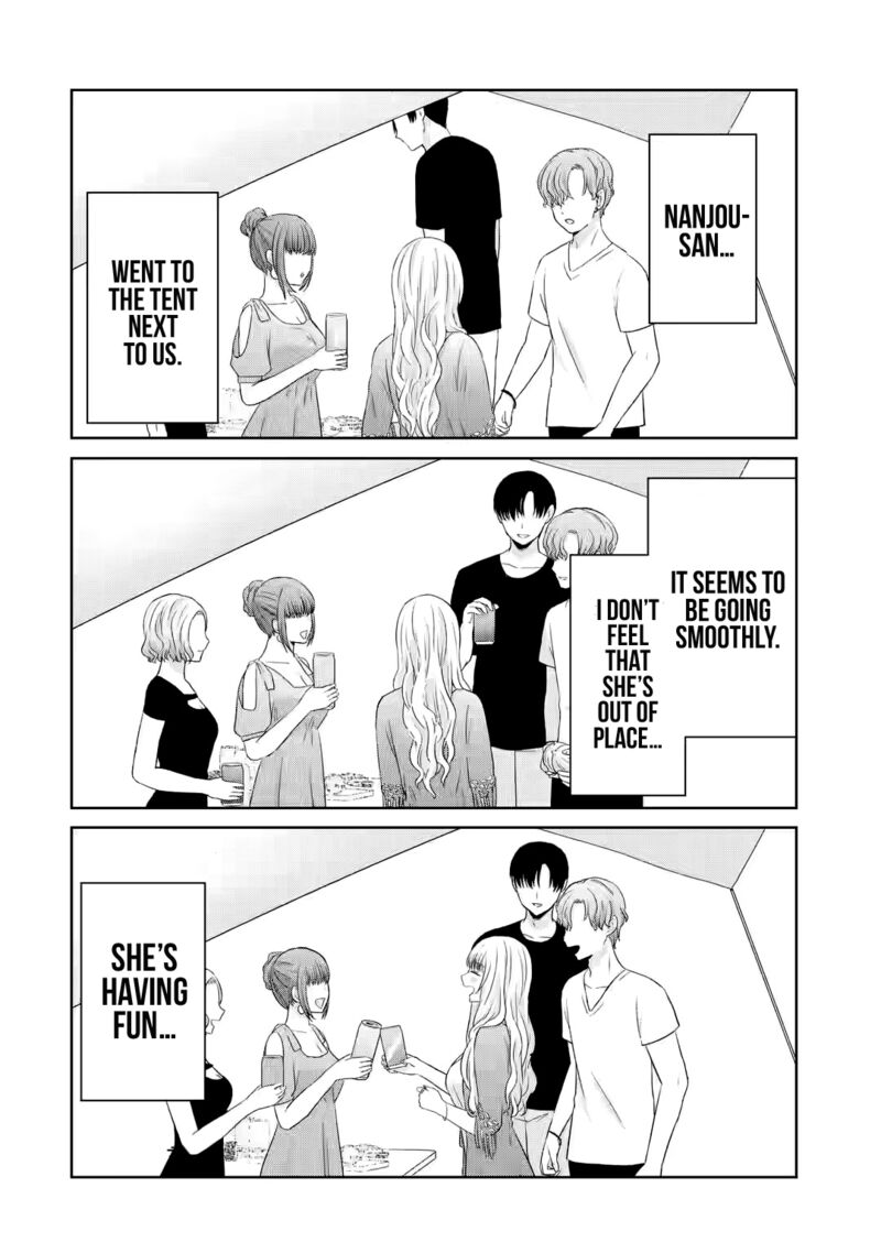 Nanjou San Wa Boku Ni Dakaretai 11 22