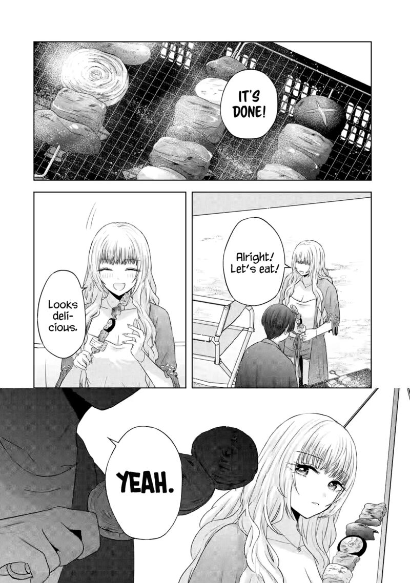 Nanjou San Wa Boku Ni Dakaretai 11 26