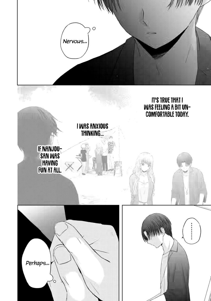 Nanjou San Wa Boku Ni Dakaretai 11 34