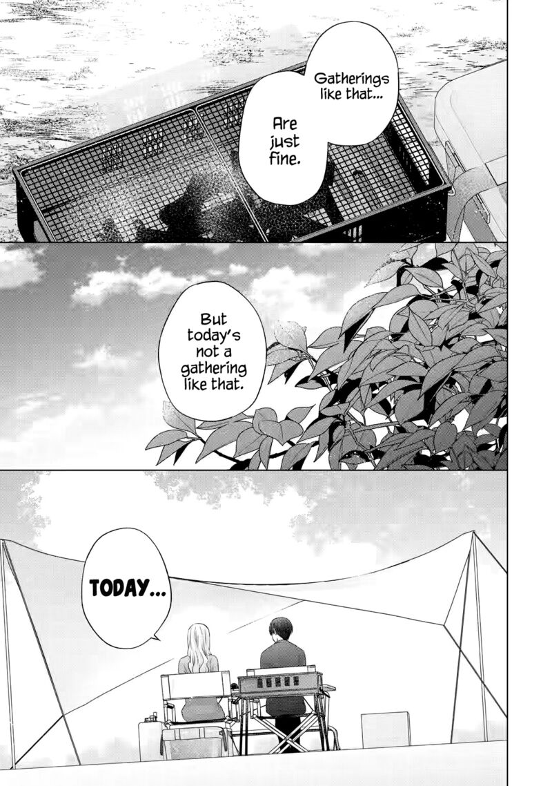 Nanjou San Wa Boku Ni Dakaretai 11 37