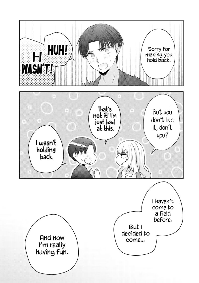 Nanjou San Wa Boku Ni Dakaretai 11 39