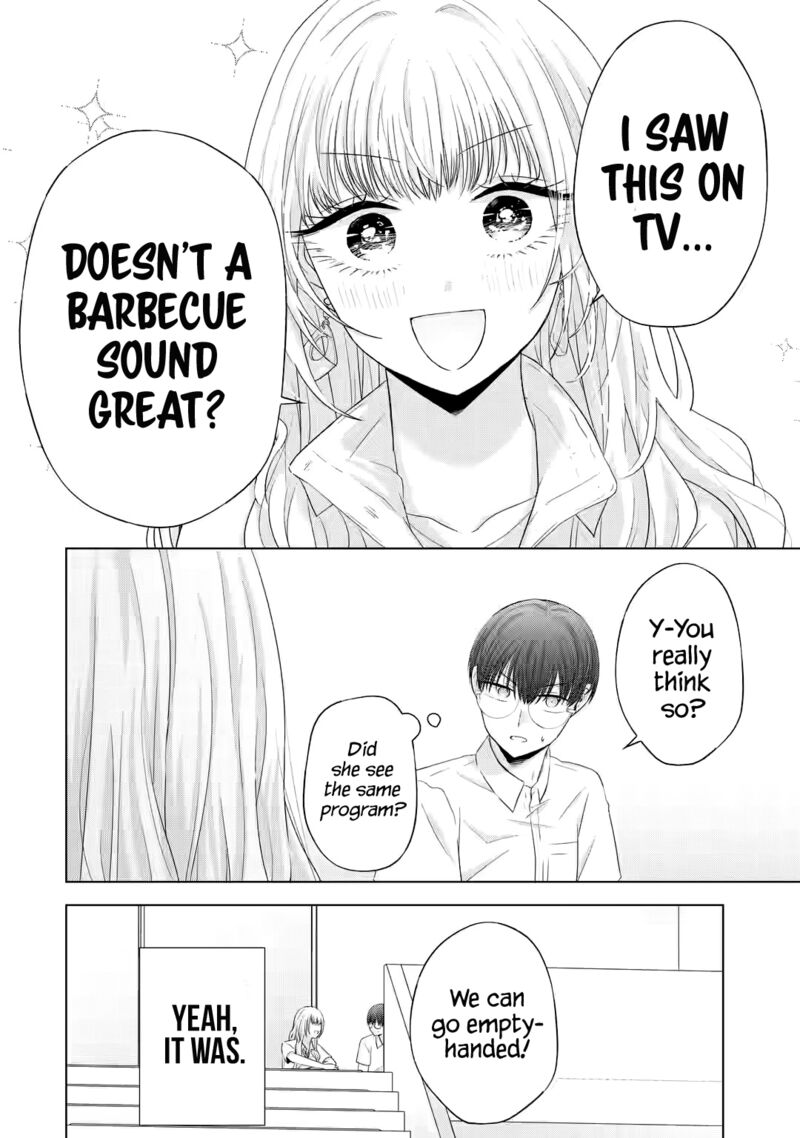 Nanjou San Wa Boku Ni Dakaretai 11 4