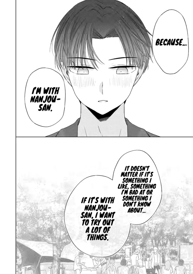 Nanjou San Wa Boku Ni Dakaretai 11 40