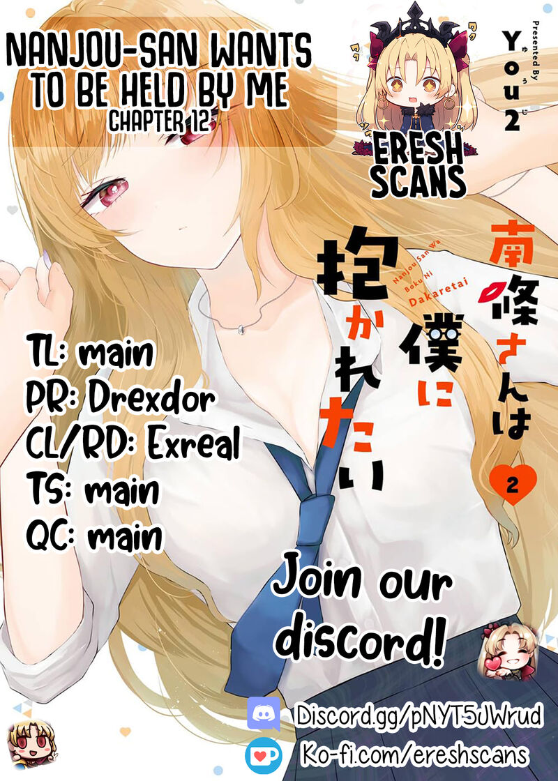 Nanjou San Wa Boku Ni Dakaretai 12 1