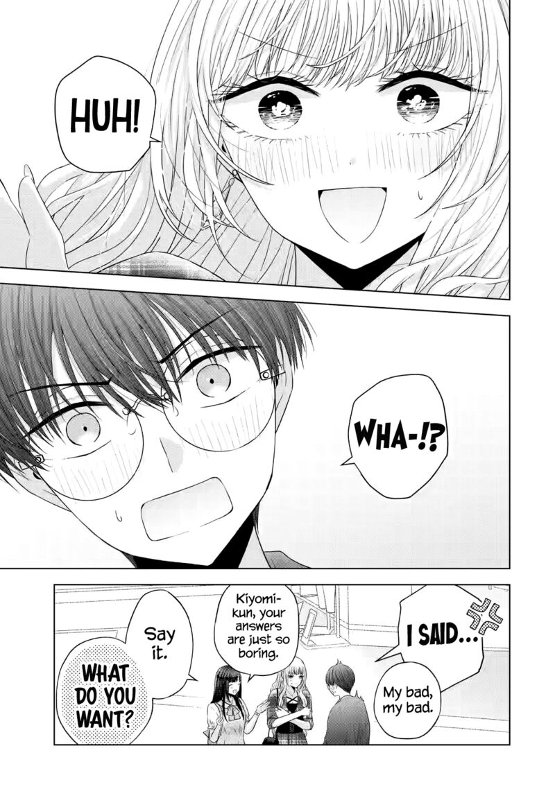 Nanjou San Wa Boku Ni Dakaretai 12 10