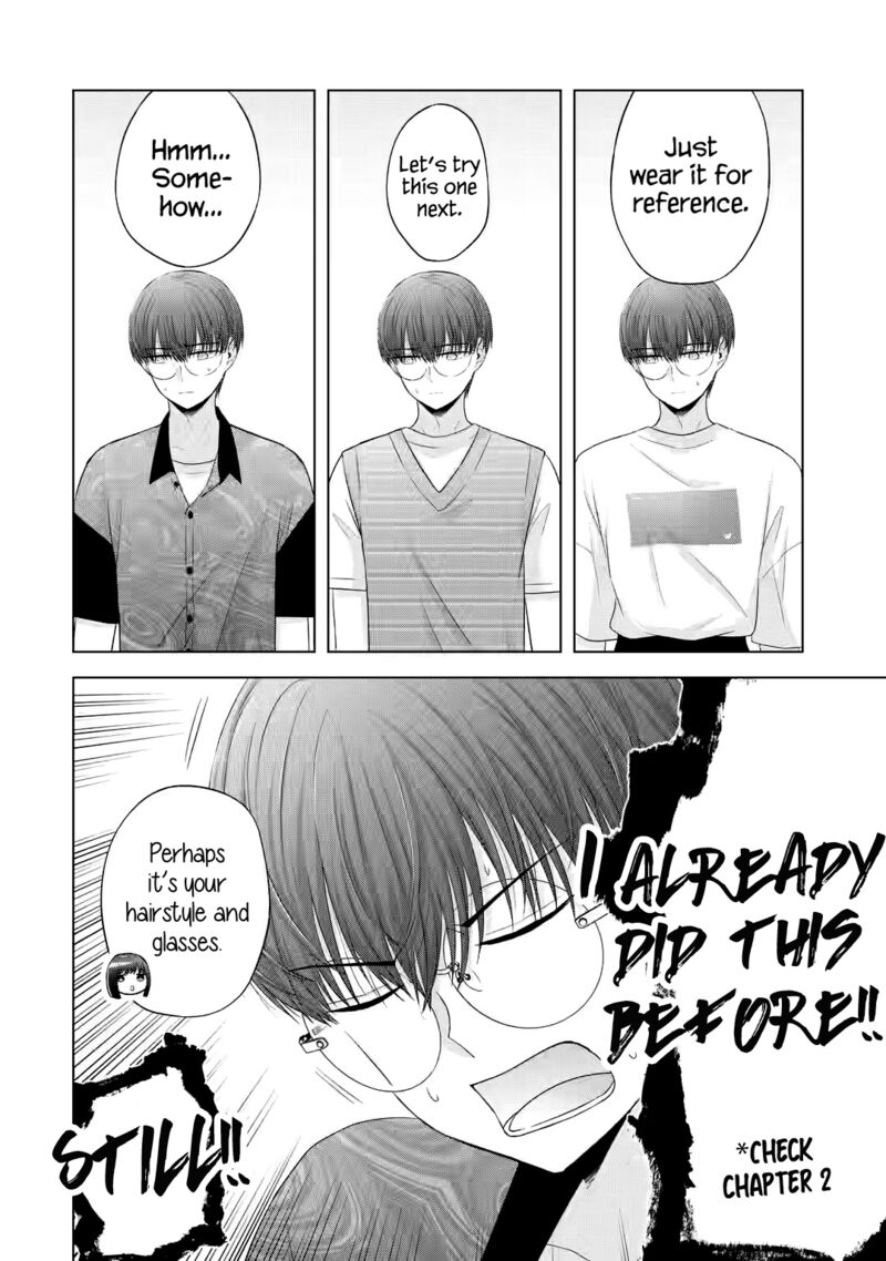 Nanjou San Wa Boku Ni Dakaretai 12 13