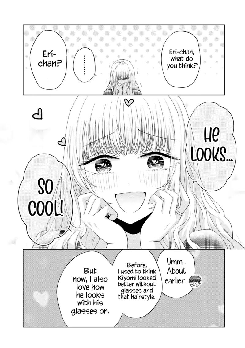 Nanjou San Wa Boku Ni Dakaretai 12 14