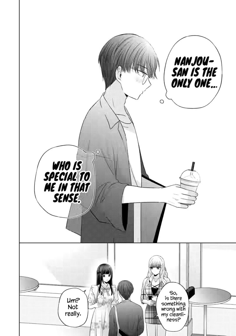 Nanjou San Wa Boku Ni Dakaretai 12 19