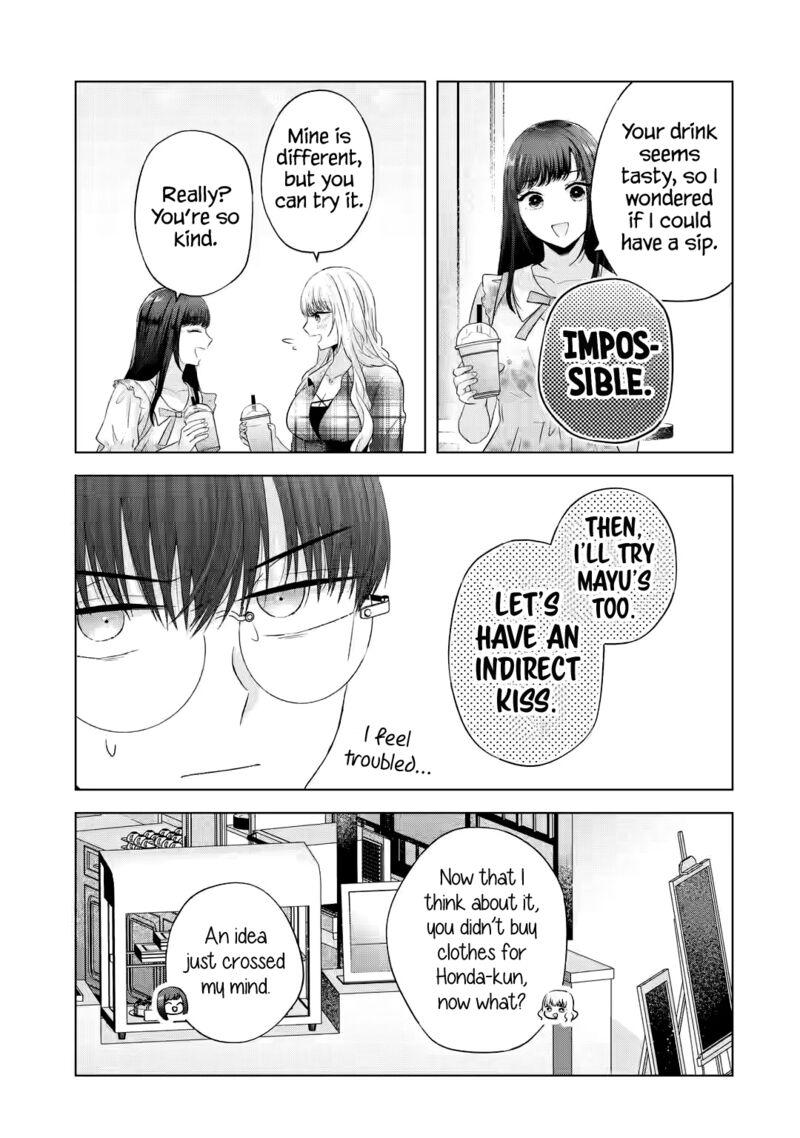 Nanjou San Wa Boku Ni Dakaretai 12 20
