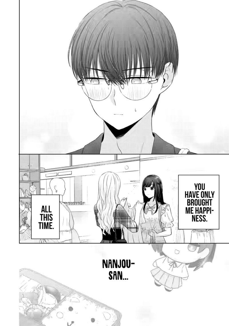 Nanjou San Wa Boku Ni Dakaretai 12 26