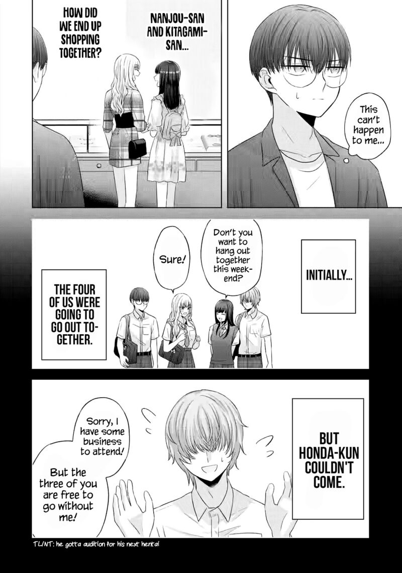 Nanjou San Wa Boku Ni Dakaretai 12 3