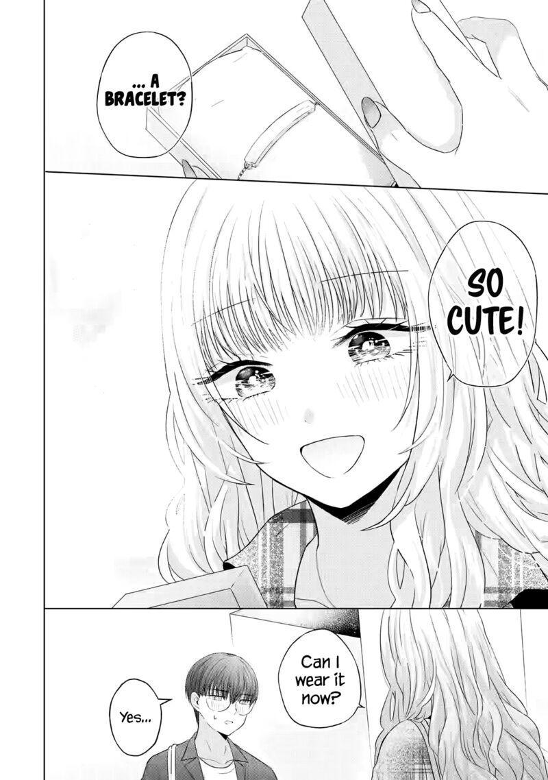 Nanjou San Wa Boku Ni Dakaretai 12 32