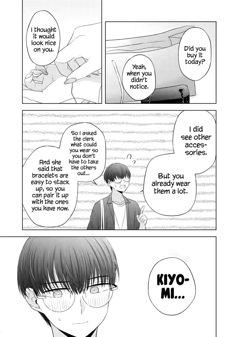 Nanjou San Wa Boku Ni Dakaretai 12 33