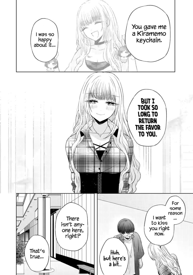 Nanjou San Wa Boku Ni Dakaretai 12 36