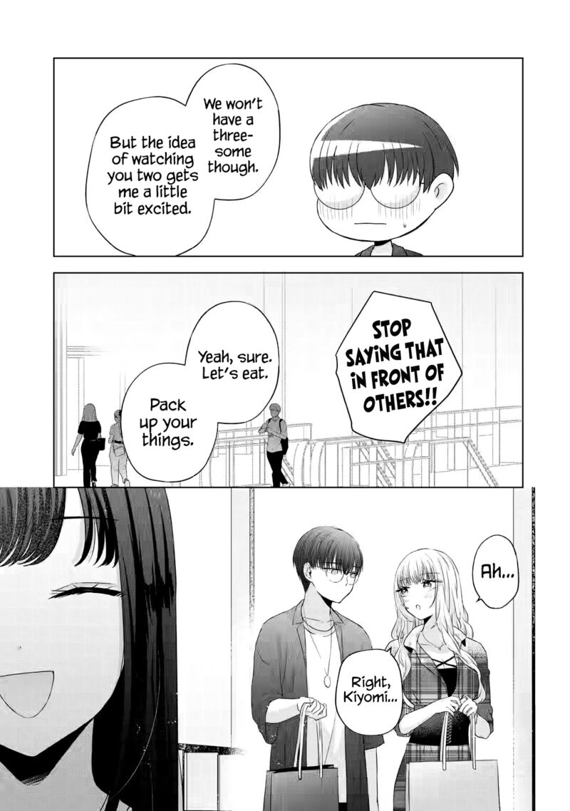 Nanjou San Wa Boku Ni Dakaretai 12 39