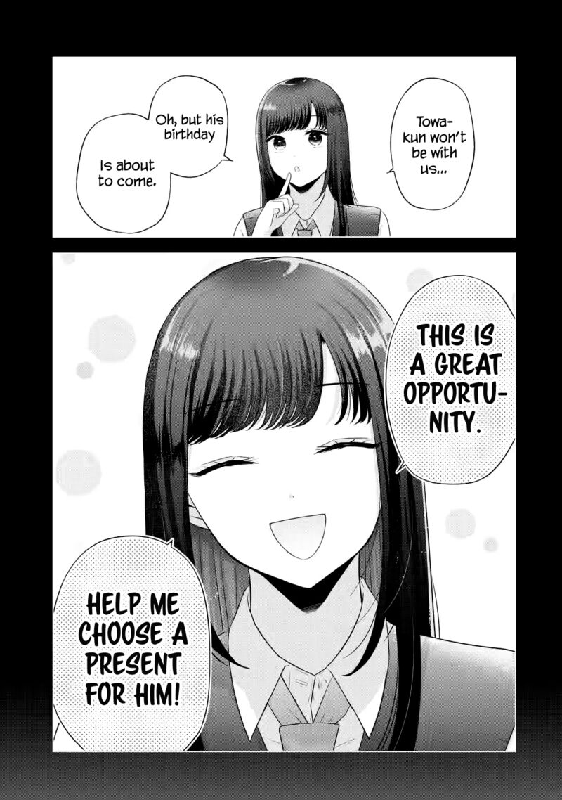 Nanjou San Wa Boku Ni Dakaretai 12 4