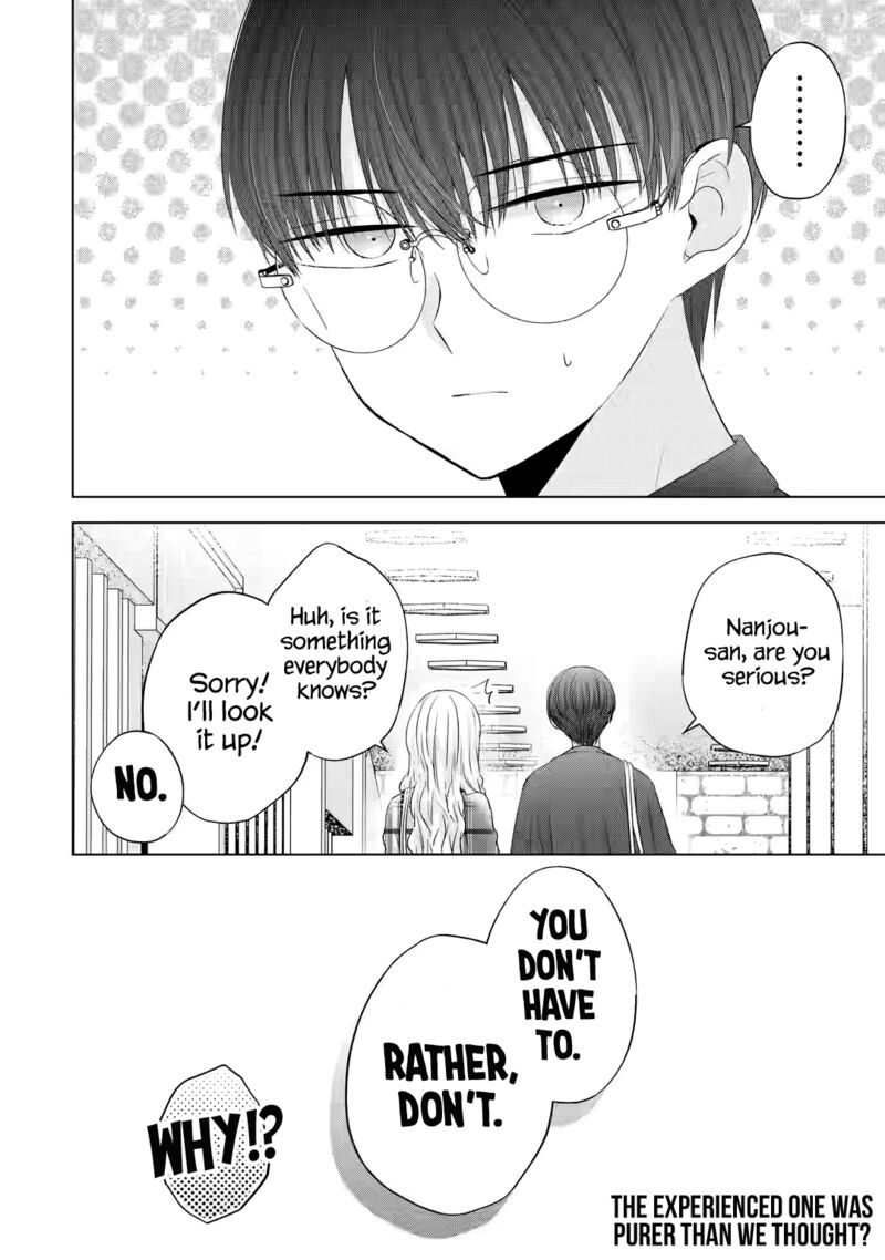 Nanjou San Wa Boku Ni Dakaretai 12 42