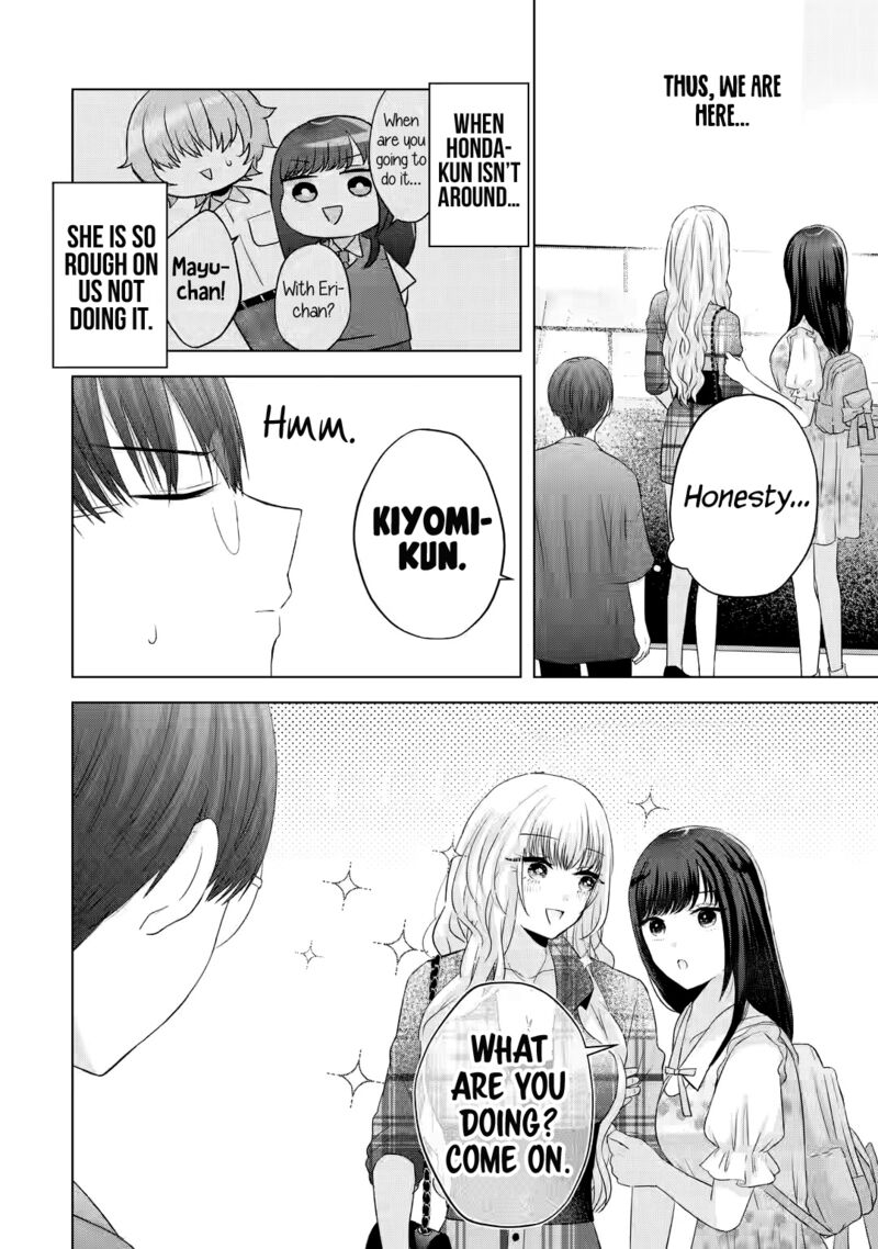 Nanjou San Wa Boku Ni Dakaretai 12 5