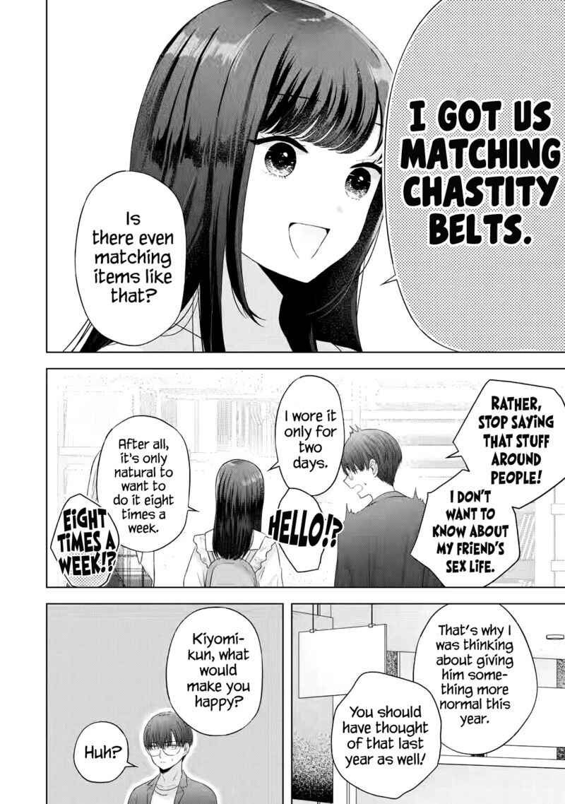 Nanjou San Wa Boku Ni Dakaretai 12 7