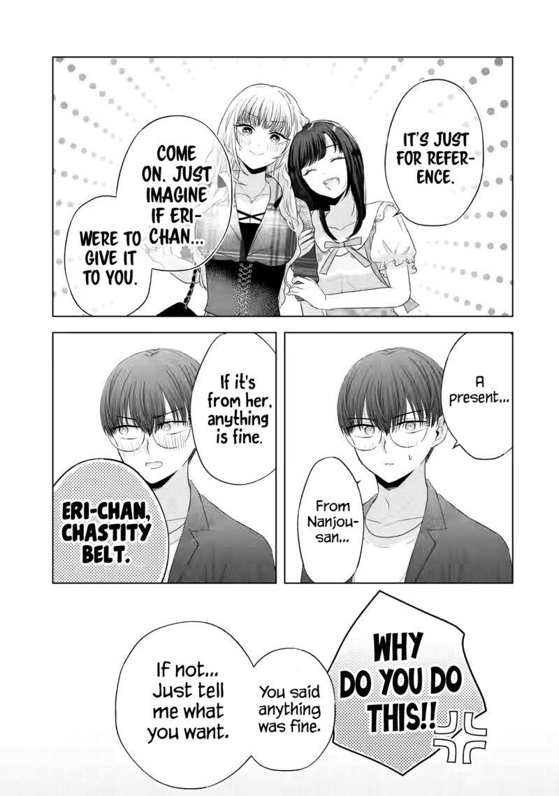 Nanjou San Wa Boku Ni Dakaretai 12 8