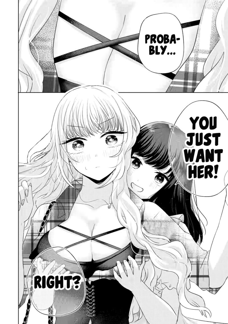 Nanjou San Wa Boku Ni Dakaretai 12 9