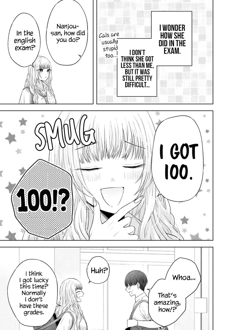 Nanjou San Wa Boku Ni Dakaretai 13 10